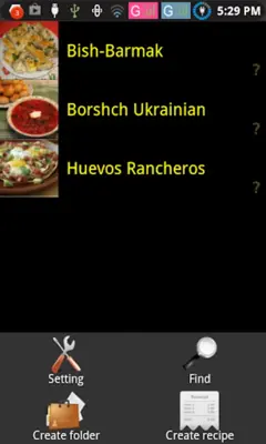 Culinary Notebook android App screenshot 2